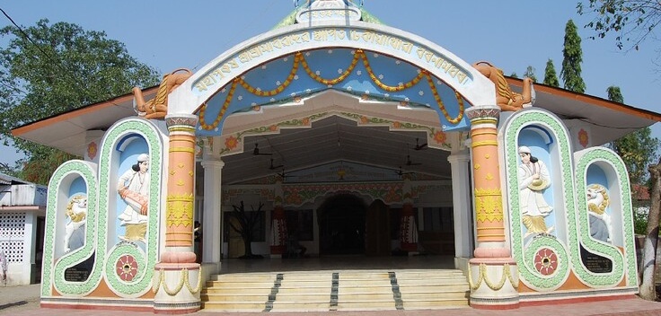 Dhekiakhowa Bornamghar